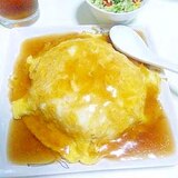 かんたん！おいしすぎる！天津飯